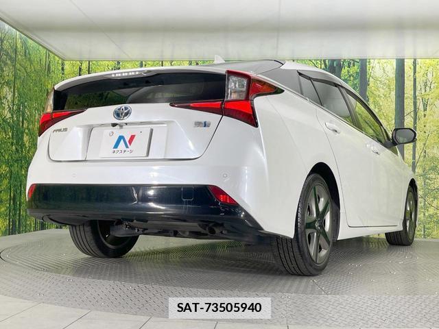 Toyota PRIUS 2022-07 7913779-16