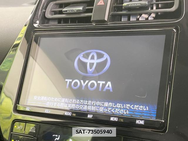 Toyota PRIUS 2022-07 7913779-2