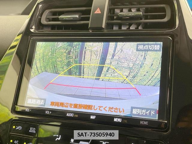 Toyota PRIUS 2022-07 7913779-5