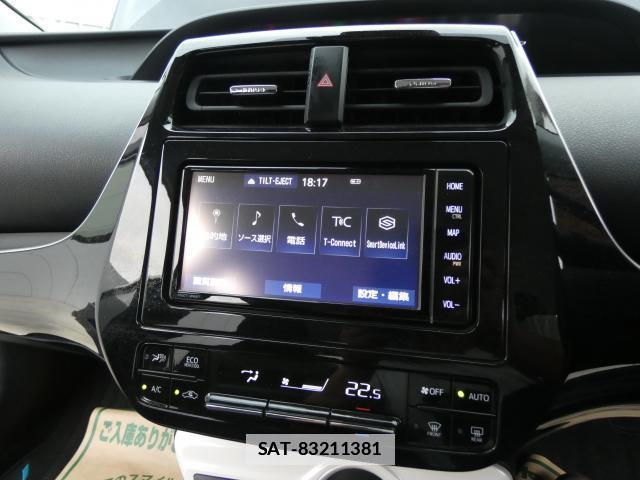Toyota PRIUS 2018 7915285-6