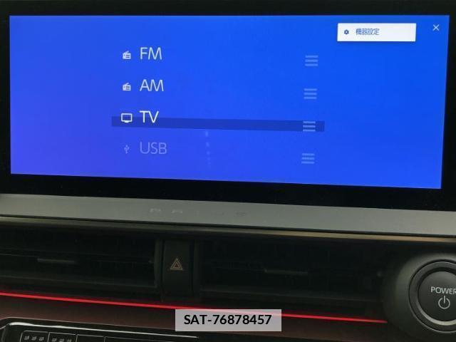 Toyota PRIUS 2025-04 7915770-10