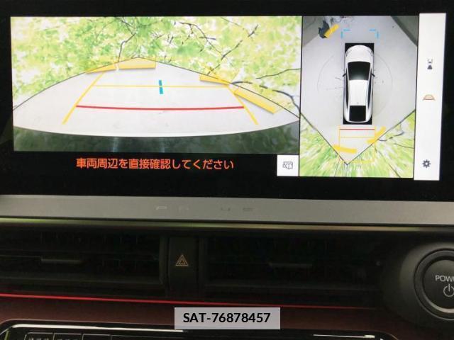 Toyota PRIUS 2025-04 7915770-12