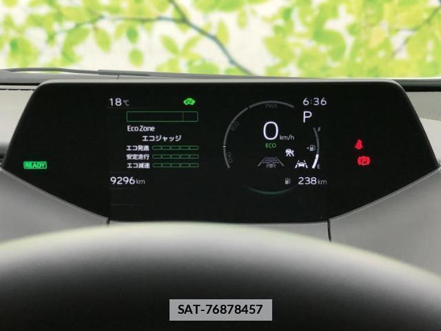 Toyota PRIUS 2025-04 7915770-13