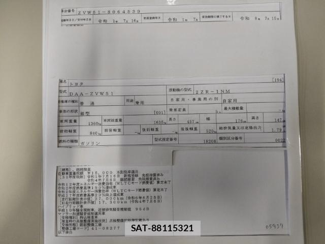 Toyota PRIUS 2019-07 7916658-8