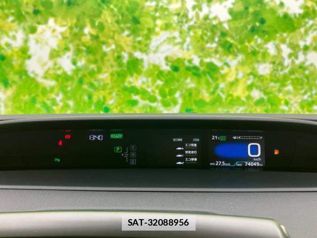 Toyota PRIUS 2022-10 7916805-12