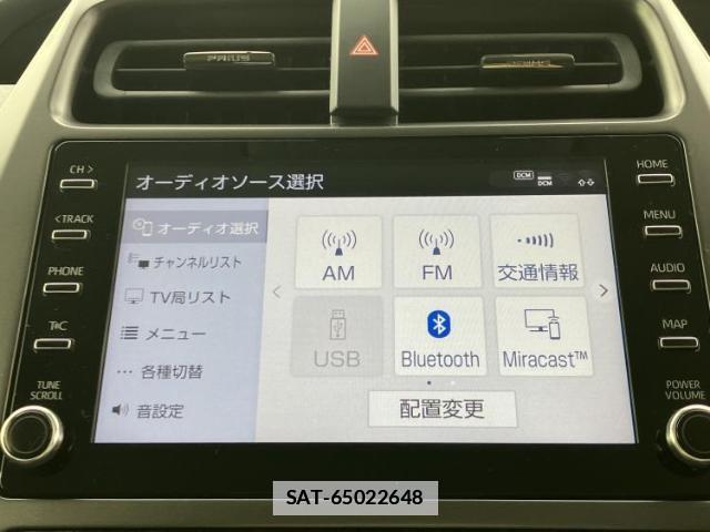 Toyota PRIUS 2022-04 7916855-9
