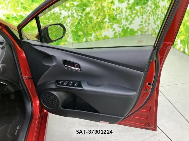 Toyota PRIUS 2017-06 7916981-3