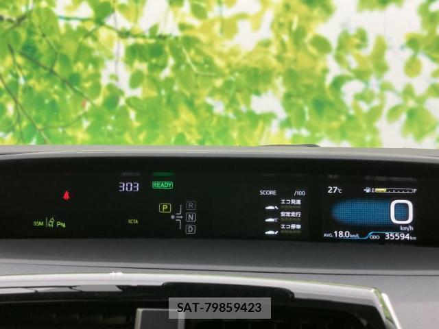 Toyota PRIUS 2021-03 7916999-12