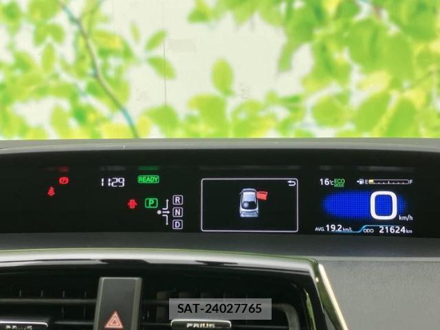 Toyota PRIUS 2016-06 7917053-13