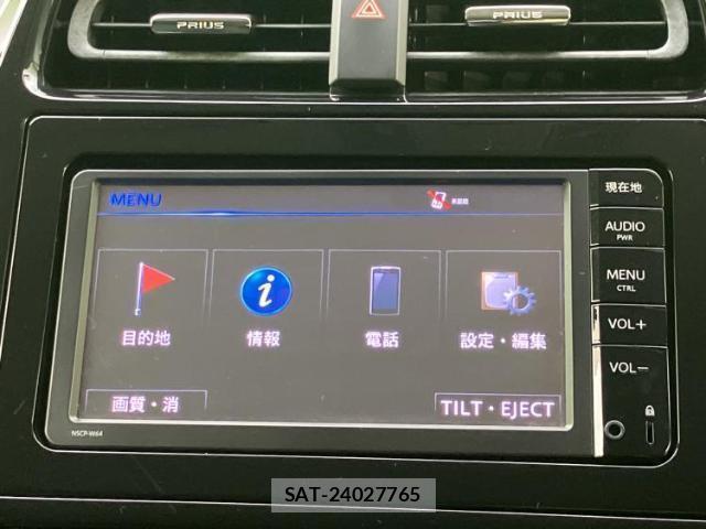 Toyota PRIUS 2016-06 7917053-8