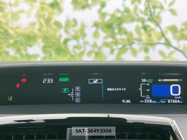 Toyota PRIUS 2017-09 7917077-13