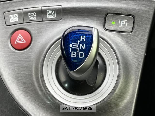 Toyota PRIUS 2013-07 7917098-17