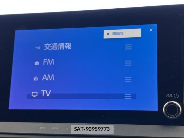 Toyota PRIUS 2023-10 7917116-8