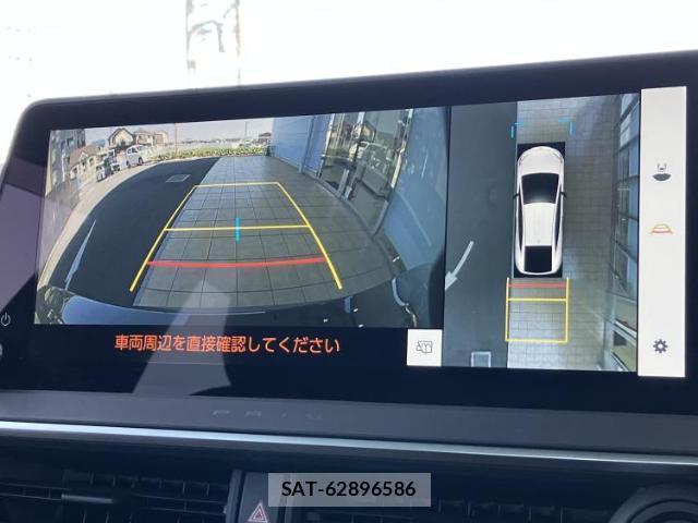 Toyota PRIUS 2024-02 7917132-11