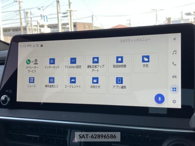 Toyota PRIUS 2024-02 7917132-8