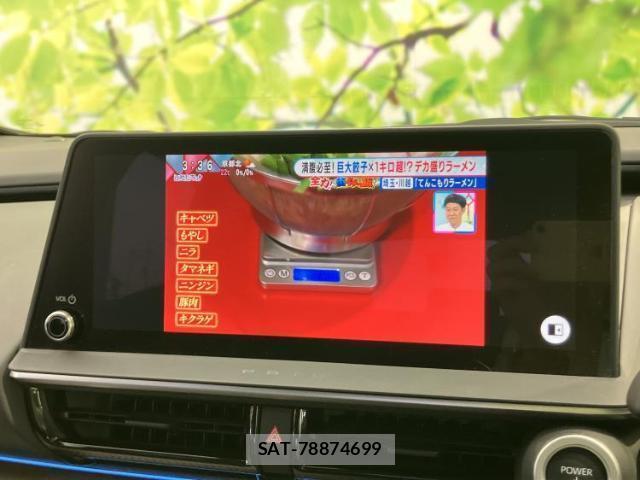 Toyota PRIUS 2023-06 7917233-10