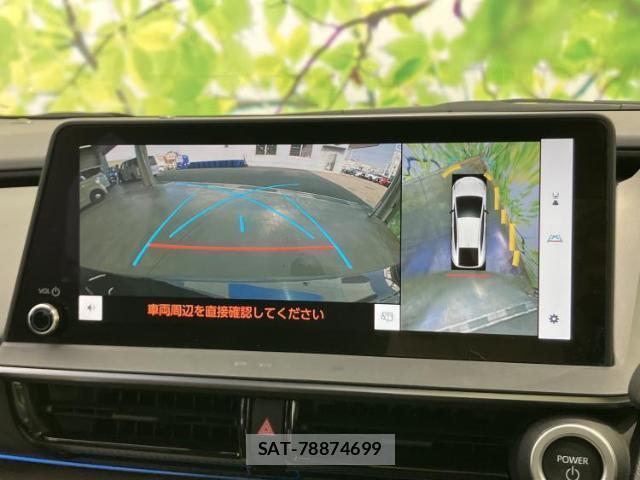 Toyota PRIUS 2023-06 7917233-11