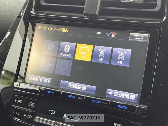 Toyota PRIUS 2016-06 7917259-10