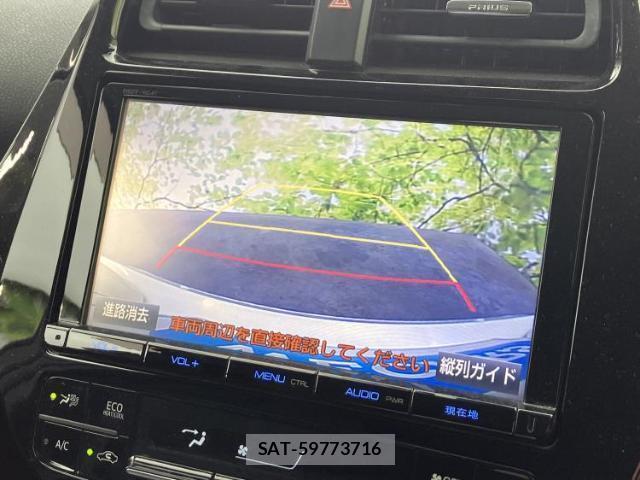 Toyota PRIUS 2016-06 7917259-12