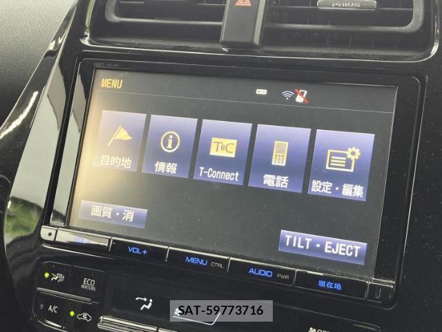 Toyota PRIUS 2016-06 7917259-8