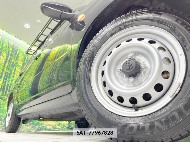 Toyota PROBOX 2024-04 7914951-12