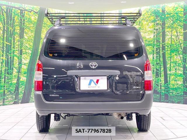 Toyota PROBOX 2024-04 7914951-14