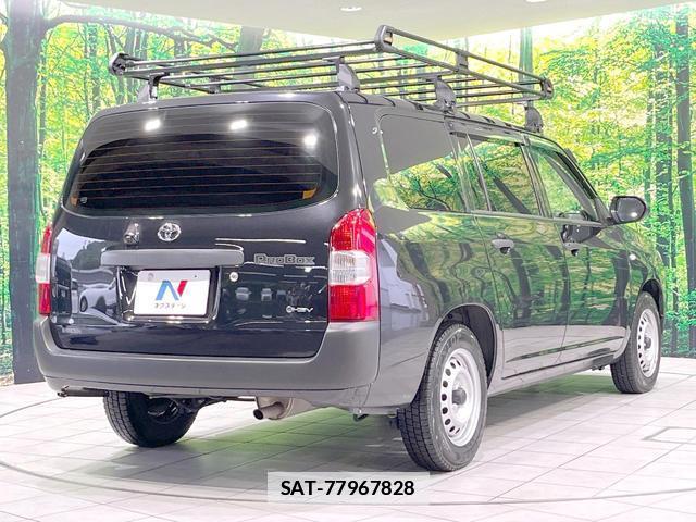 Toyota PROBOX 2024-04 7914951-16