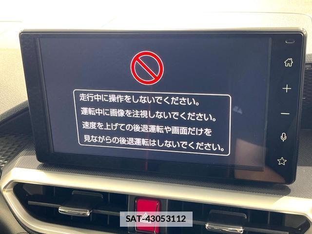 Toyota RAIZE 2025-01 7912755-2