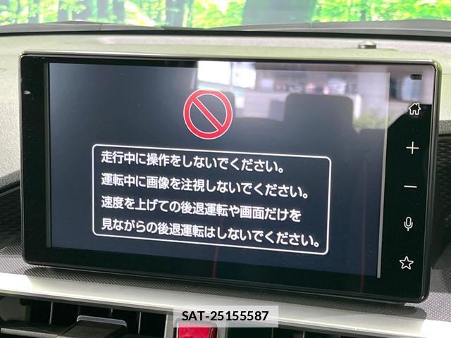 Toyota RAIZE 2023-10 7914287-2