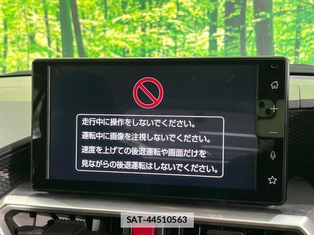 Toyota RAIZE 2025-08 7914950-2
