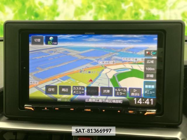 Toyota RAIZE 2024-12 7917032-8