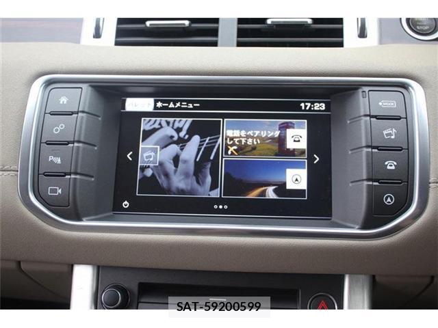 Land Rover RANGE ROVER EVOQUE 2016-03 7915240-1