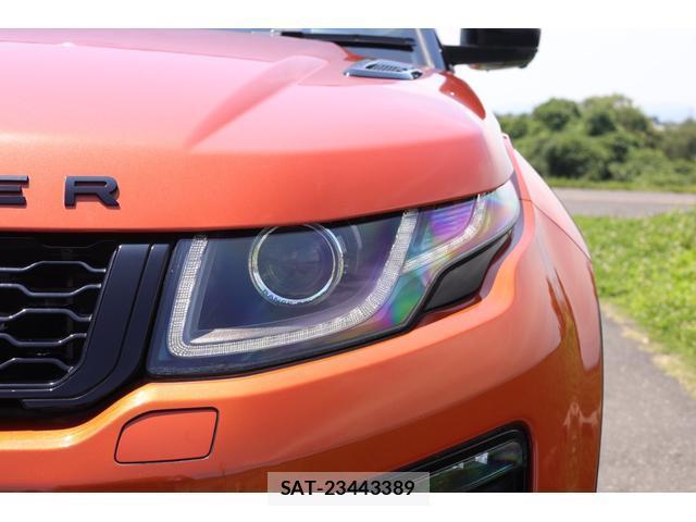 Land Rover RANGE ROVER EVOQUE 2017-11 7916343-8