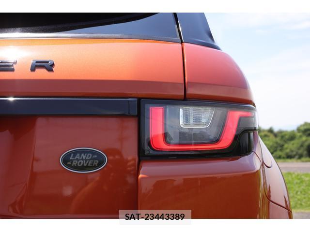 Land Rover RANGE ROVER EVOQUE 2017-11 7916343-9