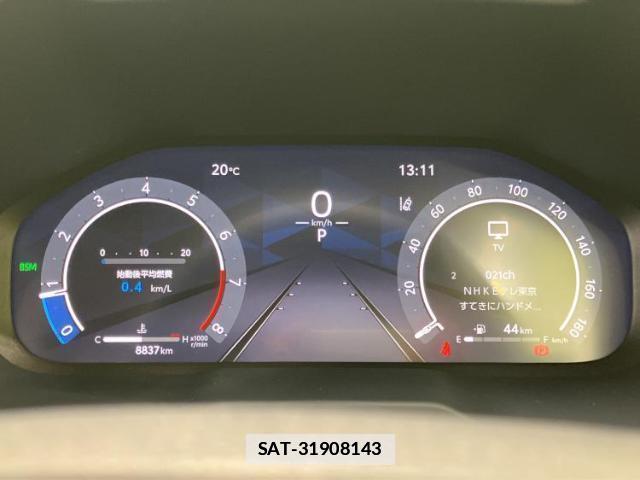 Toyota RAV4 2025-07 7913085-14