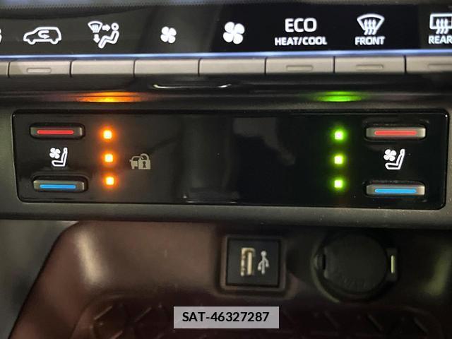 Toyota RAV4 2024-07 7913544-7
