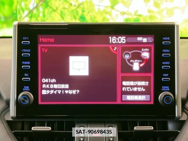 Toyota RAV4 2021-04 7915746-8