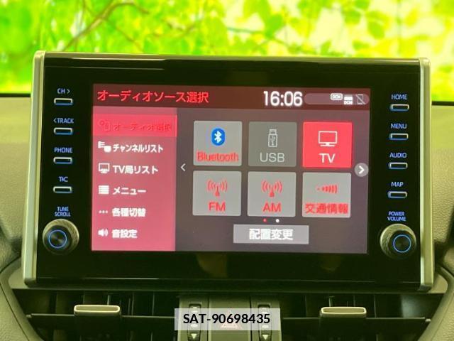 Toyota RAV4 2021-04 7915746-9