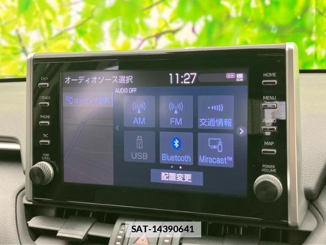 Toyota RAV4 2021-03 7917064-10