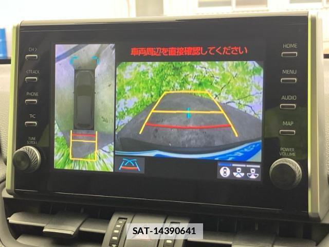 Toyota RAV4 2021-03 7917064-11