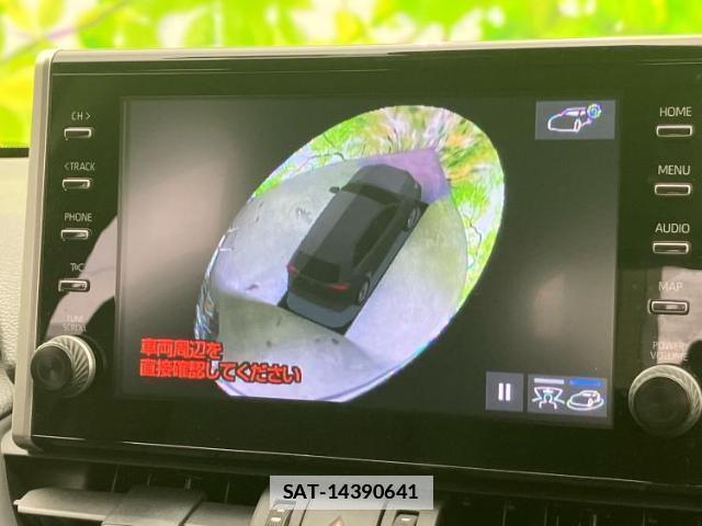 Toyota RAV4 2021-03 7917064-13