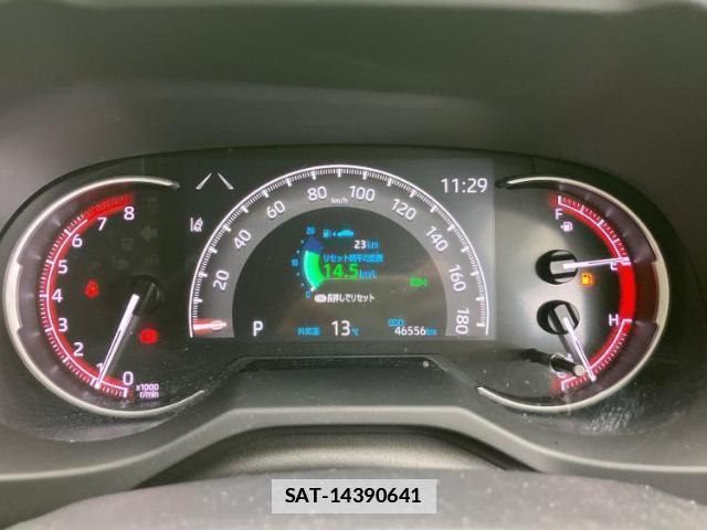 Toyota RAV4 2021-03 7917064-14