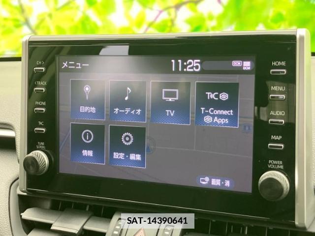 Toyota RAV4 2021-03 7917064-8