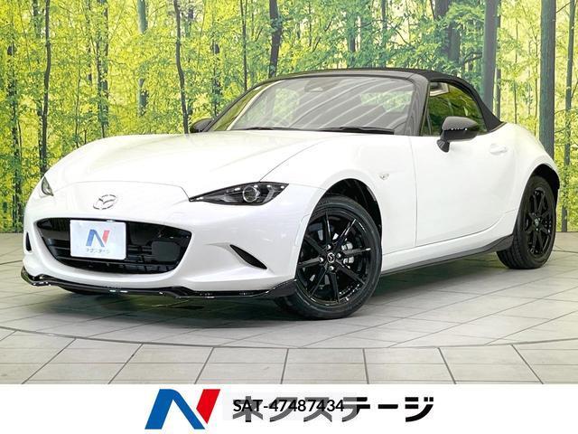 Mazda ROADSTER 2024-03 7914477-0