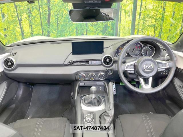 Mazda ROADSTER 2024-03 7914477-1