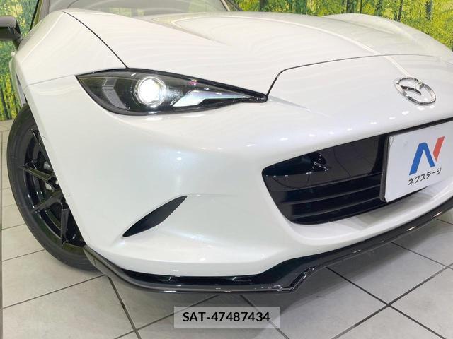 Mazda ROADSTER 2024-03 7914477-10
