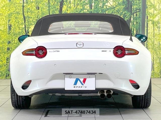 Mazda ROADSTER 2024-03 7914477-13