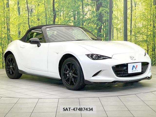 Mazda ROADSTER 2024-03 7914477-14
