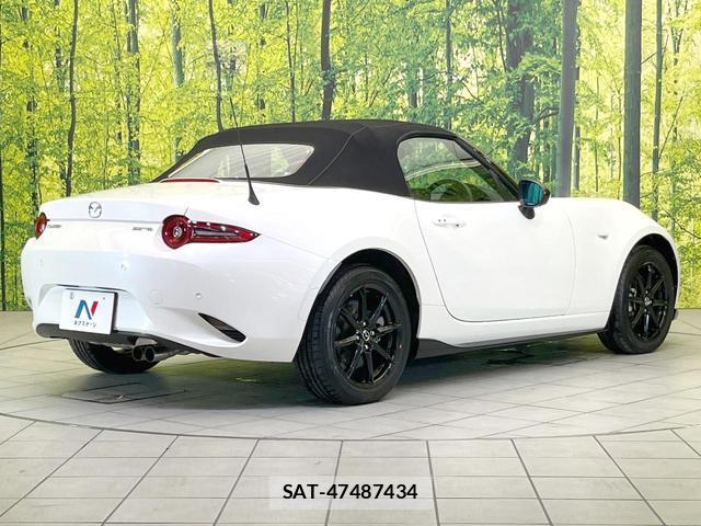 Mazda ROADSTER 2024-03 7914477-15