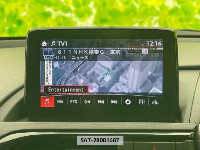Mazda ROADSTER 2021-08 7914704-9
